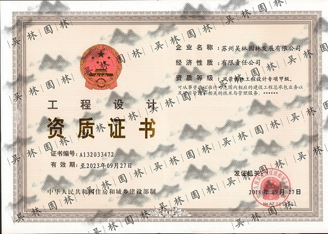&#21338;&#40060;&#23448;&#26041;&#32593;&#39029;&#29256;&#45;&#21338;&#40060;&#40;&#20013;&#22269;&#41;