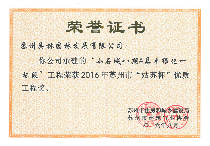 &#21338;&#40060;&#23448;&#26041;&#32593;&#39029;&#29256;&#45;&#21338;&#40060;&#40;&#20013;&#22269;&#41;