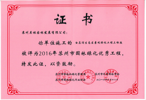 &#21338;&#40060;&#23448;&#26041;&#32593;&#39029;&#29256;&#45;&#21338;&#40060;&#40;&#20013;&#22269;&#41;