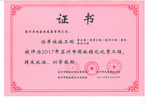 &#21338;&#40060;&#23448;&#26041;&#32593;&#39029;&#29256;&#45;&#21338;&#40060;&#40;&#20013;&#22269;&#41;