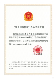 &#21338;&#40060;&#23448;&#26041;&#32593;&#39029;&#29256;&#45;&#21338;&#40060;&#40;&#20013;&#22269;&#41;