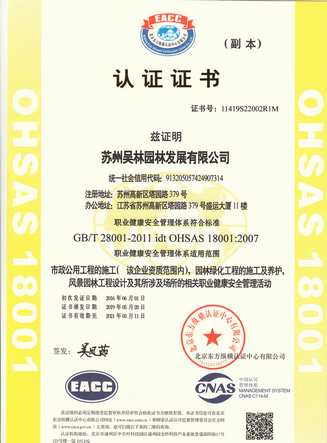 &#21338;&#40060;&#23448;&#26041;&#32593;&#39029;&#29256;&#45;&#21338;&#40060;&#40;&#20013;&#22269;&#41;