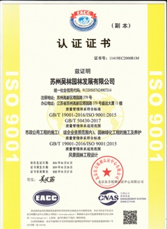 &#21338;&#40060;&#23448;&#26041;&#32593;&#39029;&#29256;&#45;&#21338;&#40060;&#40;&#20013;&#22269;&#41;